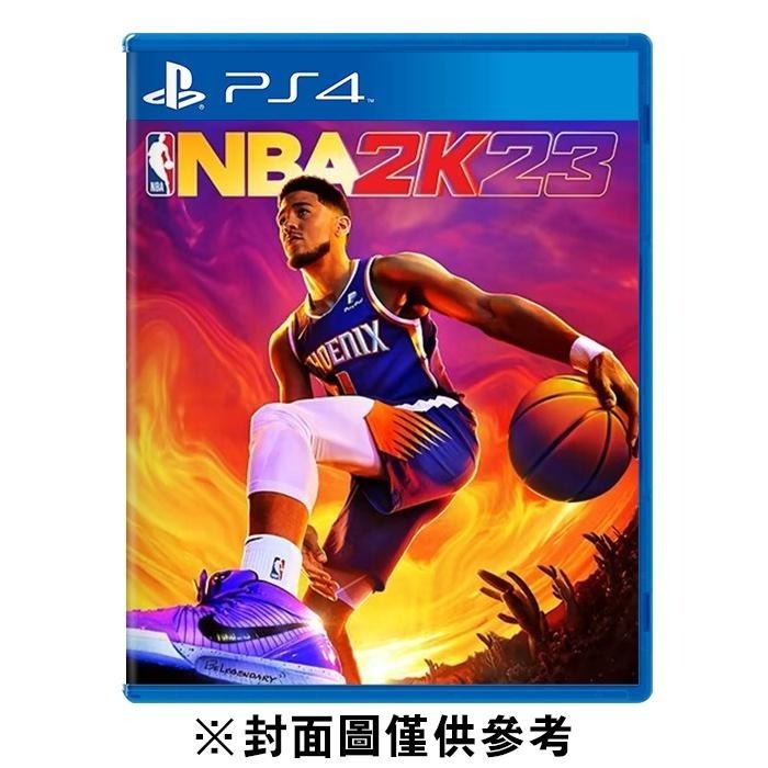 【優格米電玩UUGAME】【現貨】【PS5】【PS4】NBA 2K23 《中文版》-細節圖2
