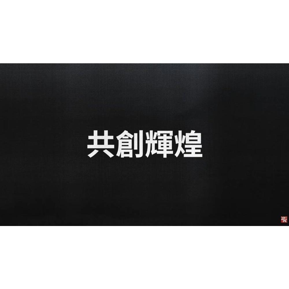 【優格米電玩UUGAME】【現貨】【PS5】【PS4】NBA 2K23 《中文版》-細節圖5