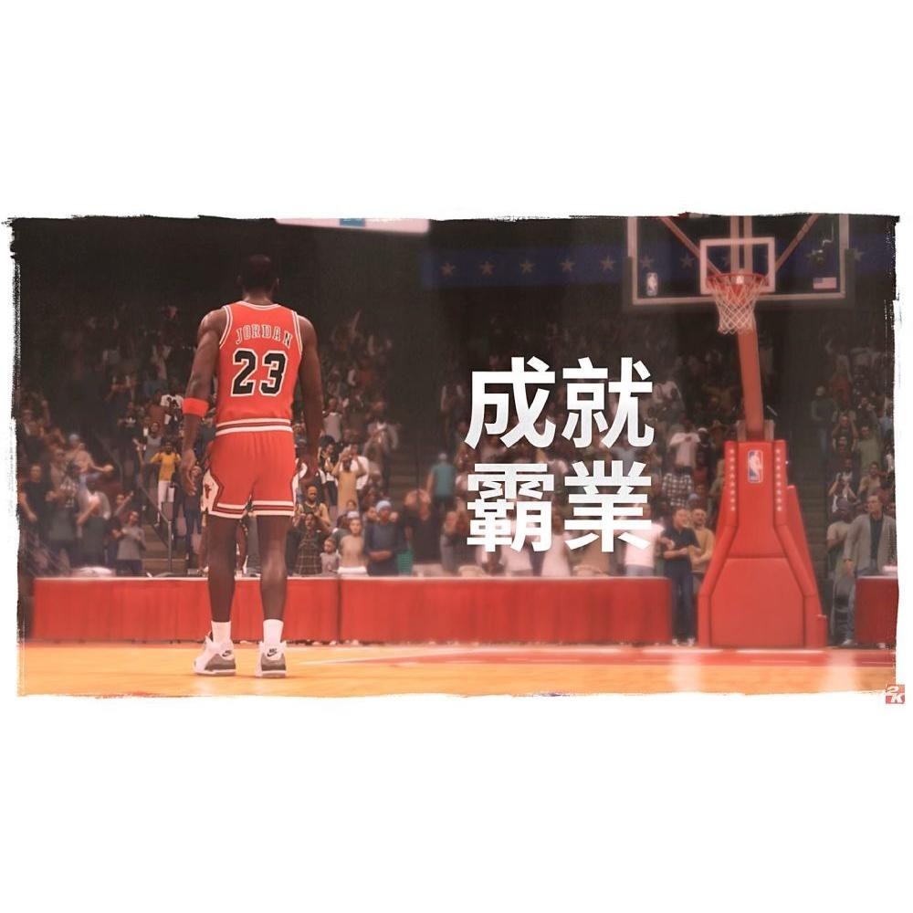 【優格米電玩UUGAME】【現貨】【PS5】【PS4】NBA 2K23 《中文版》-細節圖6
