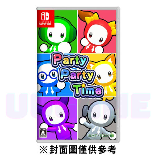 【優格米電玩古亭】【NS】Party Party Time《中文版》-2023-10-26上市