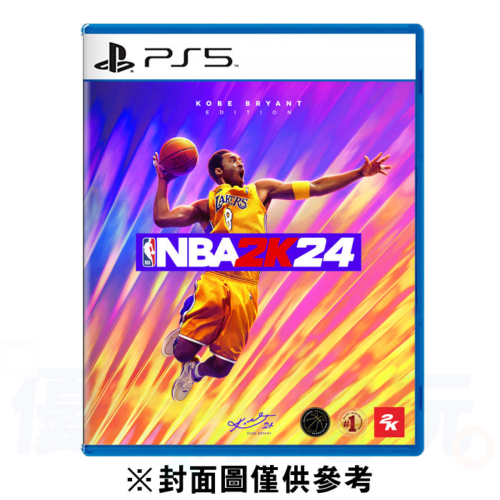 【優格米電玩古亭】【現貨】【PS5】NBA 2K24 中文一般版