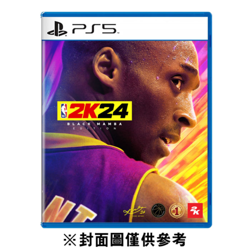 【優格米電玩古亭】【PS5】NBA 2K24 黑曼巴版《中文版》
