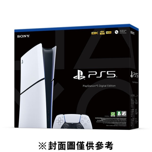 【優格米電玩古亭】【現貨】【PS5】PlayStation®5 Slim數位版主機 新款