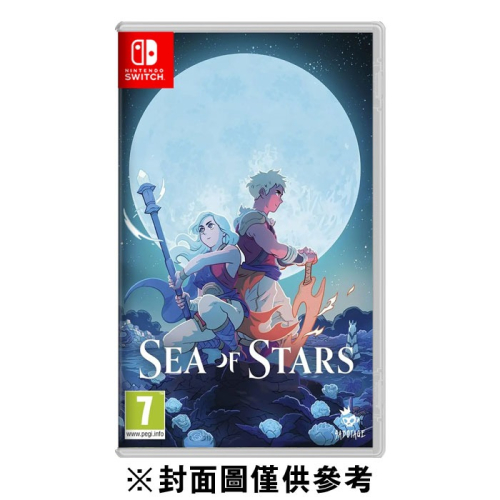 【優格米電玩古亭】【預購】【NS】Sea of Stars 星之海《中文版》-2024-05-10上市