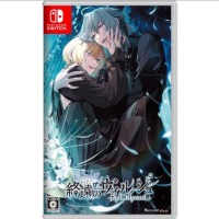 【乙女預購】【NS】終遠的威爾修-EpiC:lycoris- 限定版中文版》-2024-07-25-細節圖3