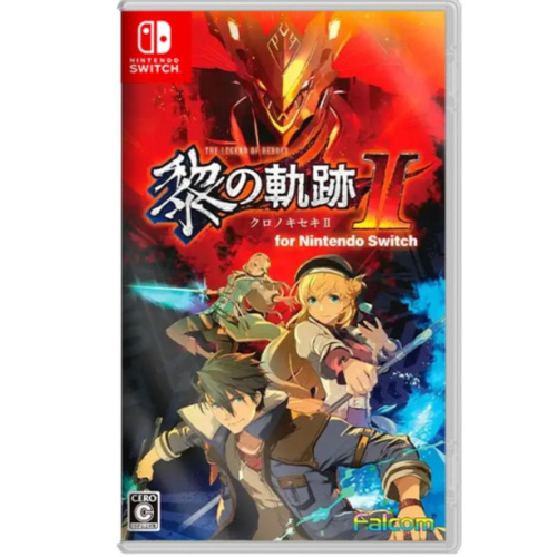 【優格米古亭】【預購】【NS】英雄傳說 黎之軌跡Ⅱ for Nintendo Switch 中文 2024-08-29