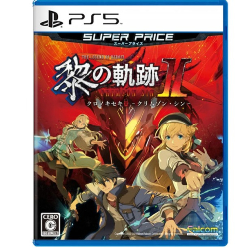 【優格米古亭】【預購】【PS5】英雄傳說 黎之軌跡Ⅱ -緋紅原罪- SUPER PRICE《中文版》2024-08-29