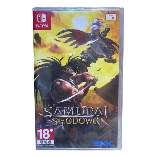 【優格米古亭電玩】全新現貨【NS】switch 侍魂 曉 SAMURAI SHODOWN 中文版