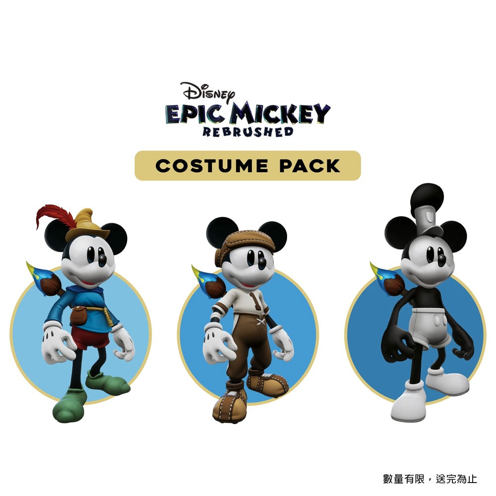 【優格米電玩古亭】【預購】【PS5】迪士尼傳奇米奇 重製版 《中文版》-2024-09-24上市-細節圖2