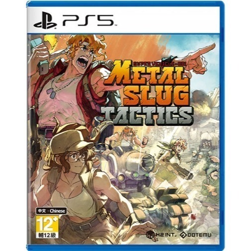 【優格米電玩古亭】【NS/ PS5】合金彈頭戰略版 (舊譯：越南大戰)《中文版》-2025-02-20上市-細節圖2