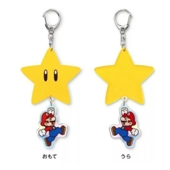 【優格米古亭電玩】【現貨】 <含貼紙> 超級瑪利歐裝飾吊飾 無敵星 無敵星星 無敵幸運星 uugame-規格圖7