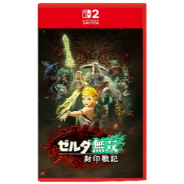 【優格米古亭電玩】【NS2】薩爾達無雙 封印戰記《中文版》2025-11-06-細節圖2