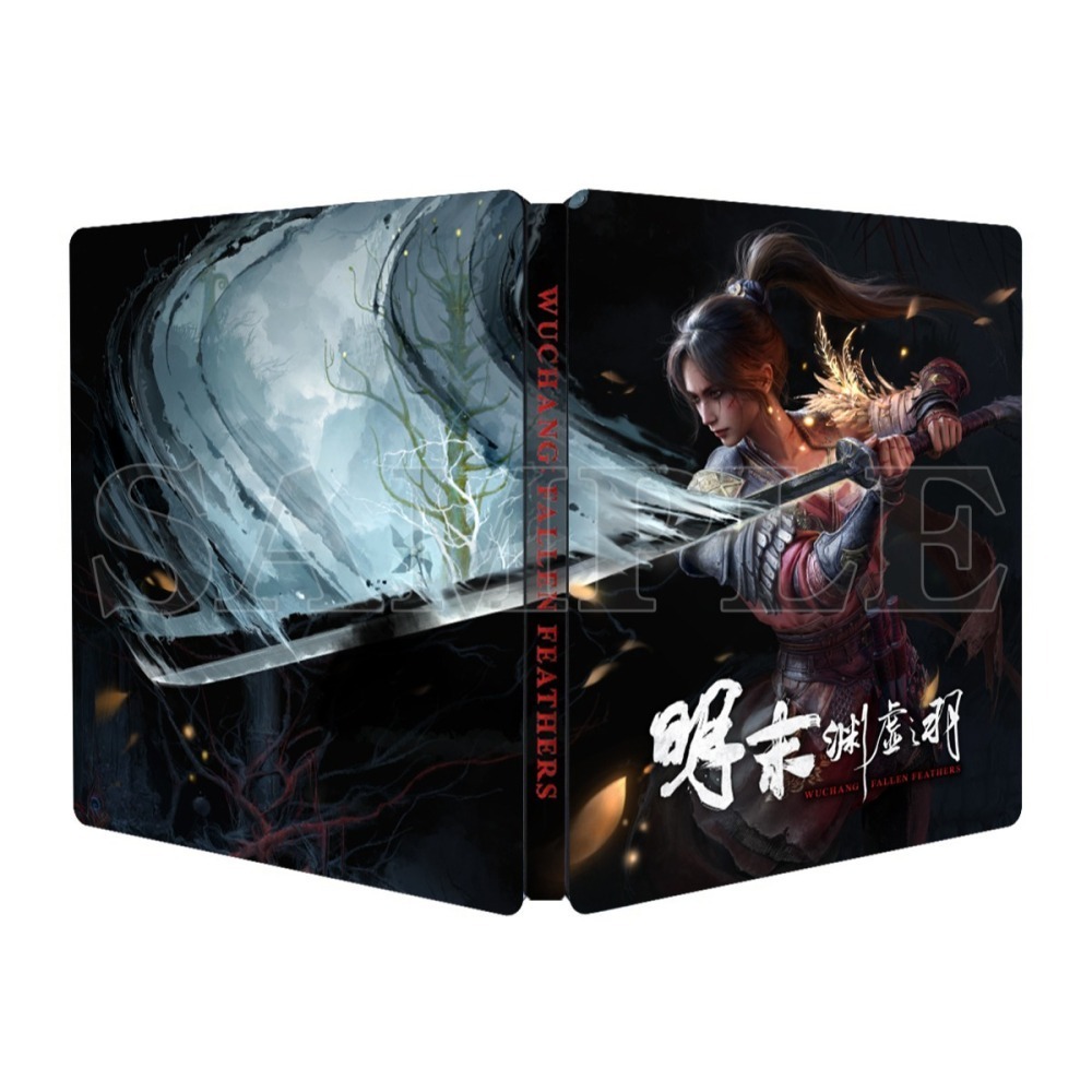 【優格米古亭電玩】【PS5】明末：淵虛之羽 首批特典版 2025-07-24-細節圖3