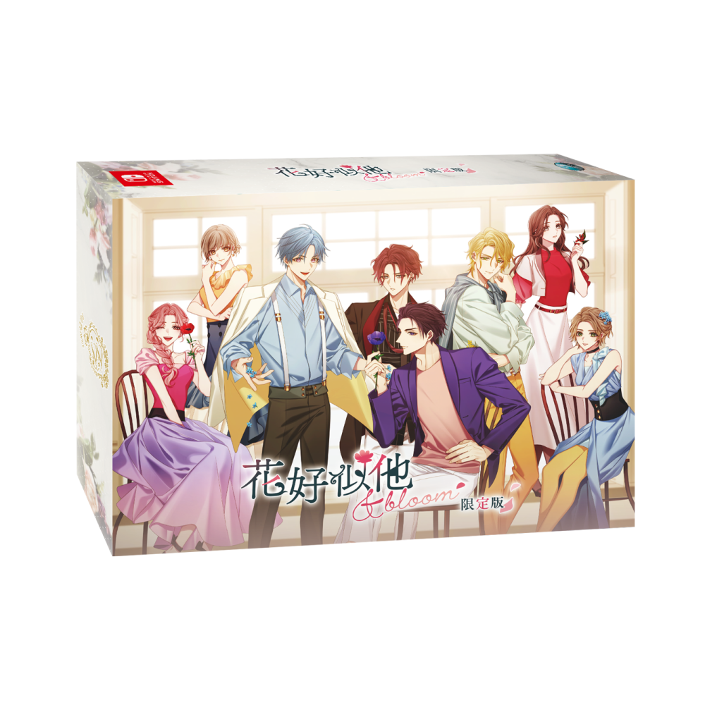 【優格米古亭電玩】【預購】【NS】花好似他 & bloom 一般版 限定版《中文版》-2025-08-28-細節圖3