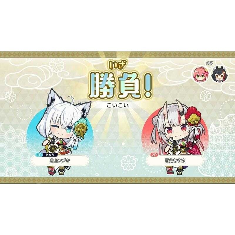 【優格米古亭電玩】【預購】【NS】hololive Holo＇s 花牌 特裝版《中文版》-2025-07-31上市-細節圖5