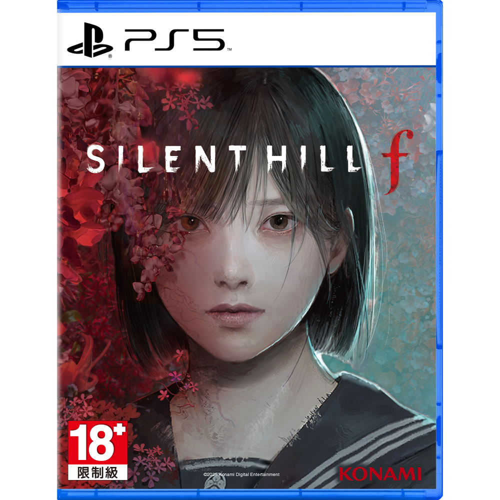 【優格米電玩古亭】【預購】【PS5】【PC】沉默之丘f Silent Hill f 中文版 2025-09-25-規格圖3