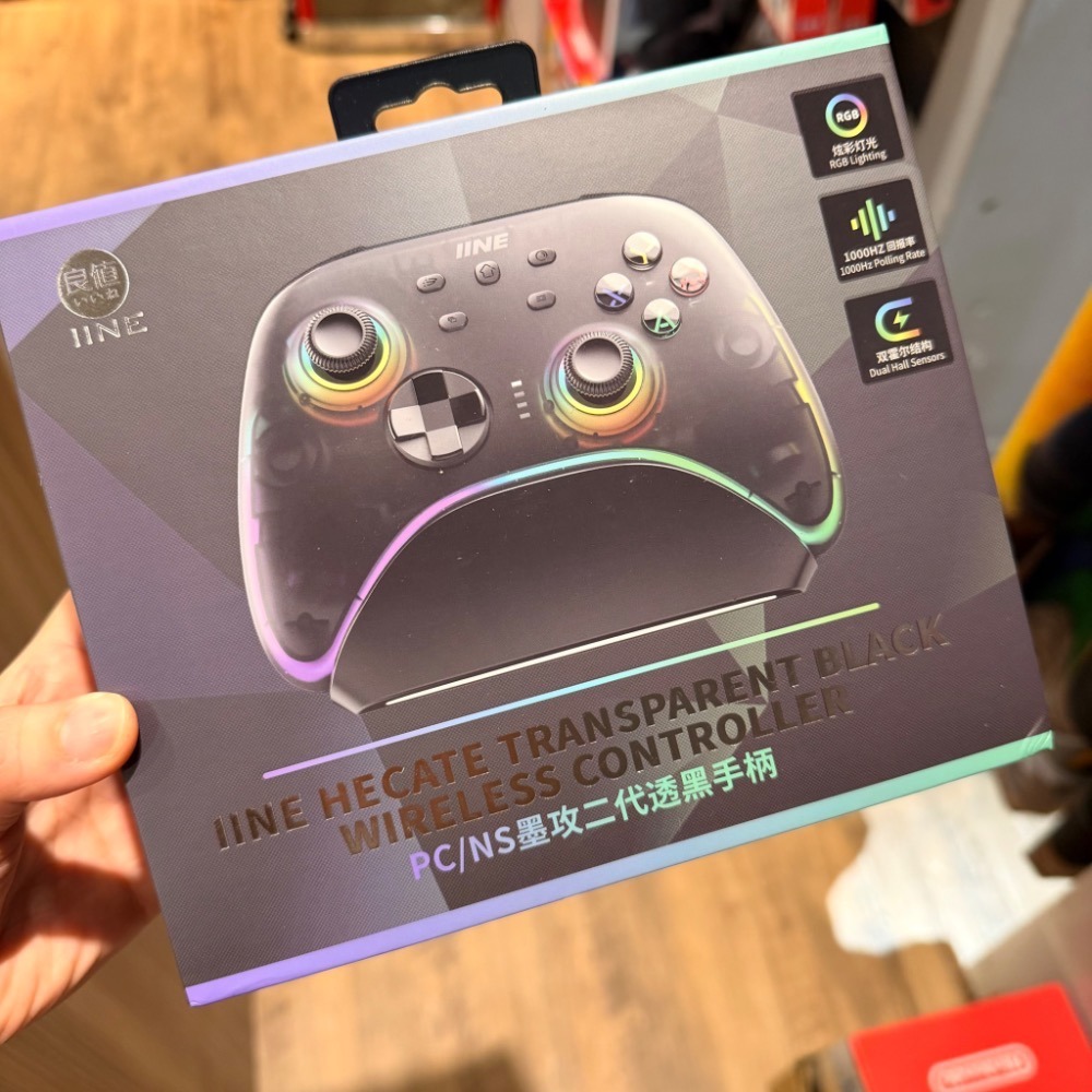 【優格米古亭電玩】【周邊PC/NS/ns2】墨攻二代透黑手把 座充+藍芽接收器-規格圖6