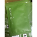 現貨 牛爾NARUKO茶樹神奇痘痘黑面膜 面膜-規格圖1