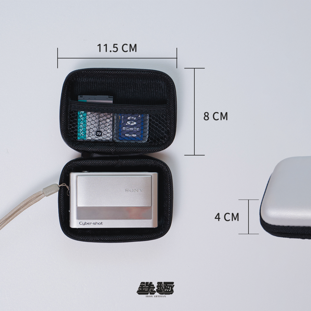 【鉄琢】台灣現貨 3C配件硬殼包 大容量 小體積 耐壓防撞 CCD收納包 CCD 旅行收納包 隨身小物收納包-細節圖3