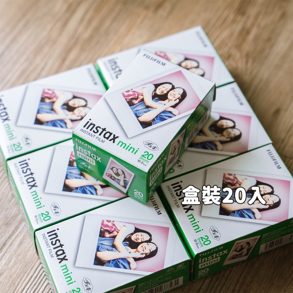 【鉄琢】台灣現貨 富士 FUJIFILM mini底片 拍立得底片 空白底片-細節圖4