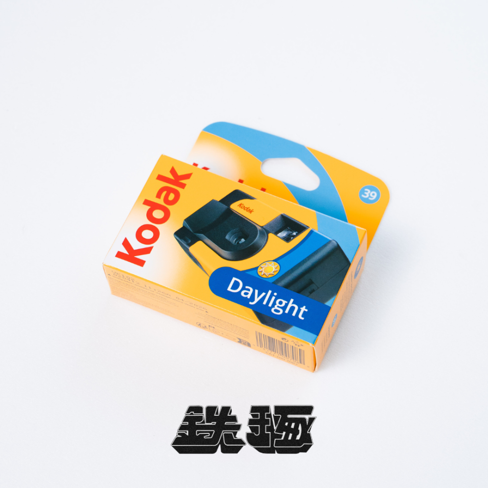 【鉄琢】現貨Kodak 柯達 即可拍 FUNSAVER 800度 一次性底片相機-細節圖2