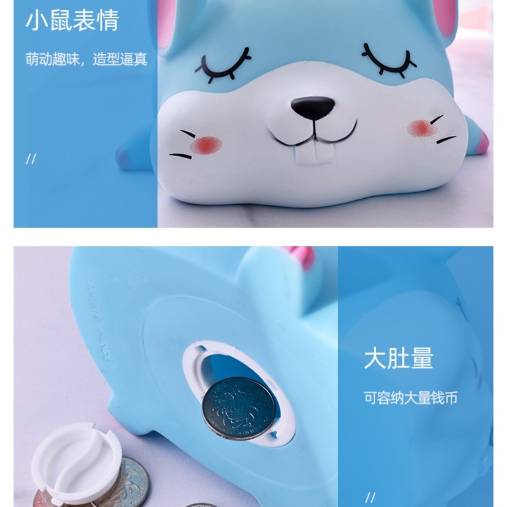 大尺寸 可愛 老鼠 存錢罐 睡夢天使 卡通存錢筒 存錢 萌鼠 招財鼠 存錢 辦公室 生日禮-細節圖3