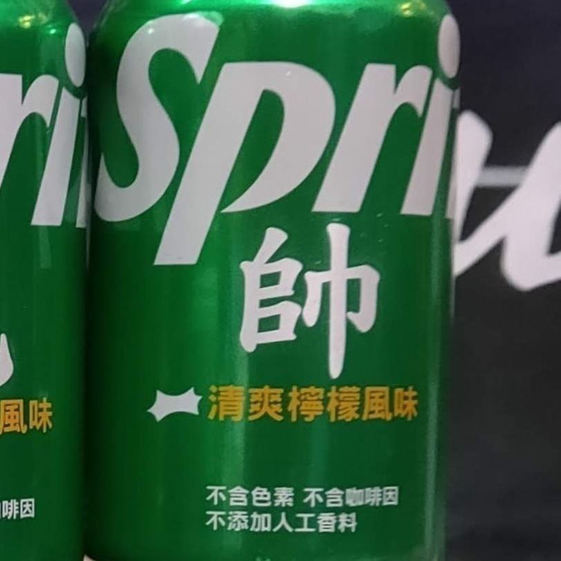 中秋節 代客雷雕 客製商品 可樂 可口可樂 神明祝壽 刻字可樂 汽水 祝壽 告白可樂 生日慶生 刻字-細節圖5