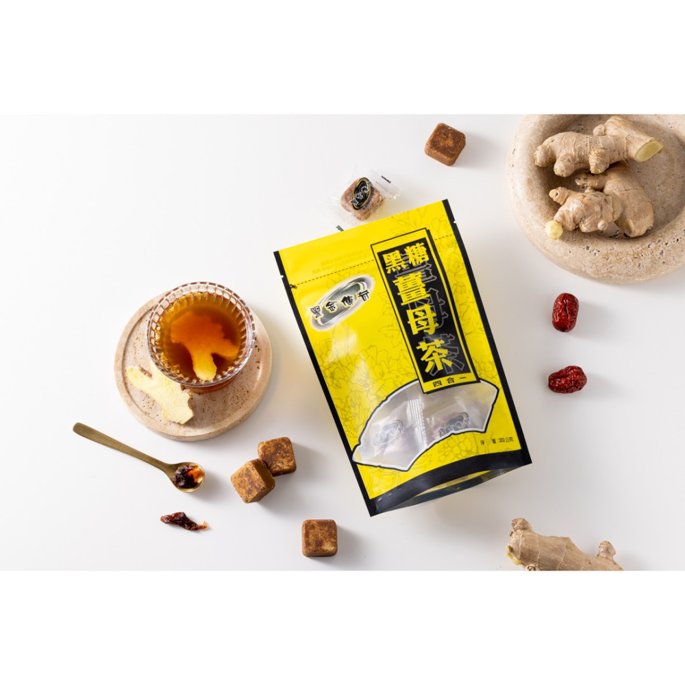 黑糖薑母茶 黑糖紅棗桂圓茶 黑糖四物茶 冰糖菊花茶 黑糖磚 252G｜小顆-細節圖4
