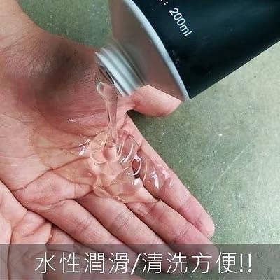 🔥BIAN BIAB🔥 兄弟的汁（黑魂）-ANAL-SILK TOUCH-潤滑液-100ML-200ML (最-細節圖2