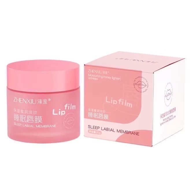 💋泡泡1號店💋ZHENXIU｜臻羞｜保濕蜜潤｜晚安睡眠唇膜｜20g-細節圖2
