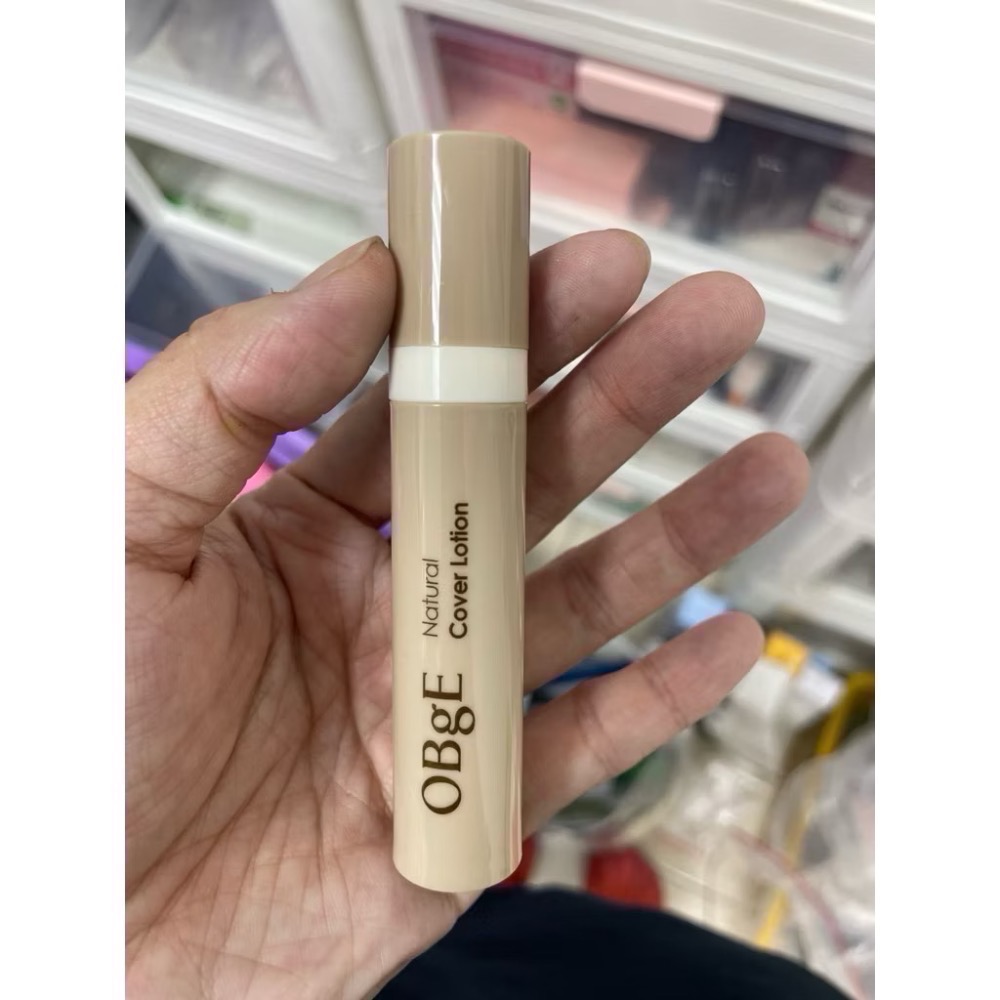 💋泡泡1號店💋OBgE｜素顏霜｜自然遮瑕素顏霜｜李帝勳代言｜50g｜10g-規格圖3