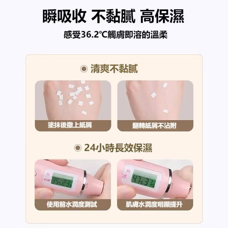 🔥BIAN BIAN🔥【新品現貨】凡士林護手霜 護手霜 香氛護手霜 護手乳 保濕護手霜 手部保養 補水護手霜 防乾-細節圖7