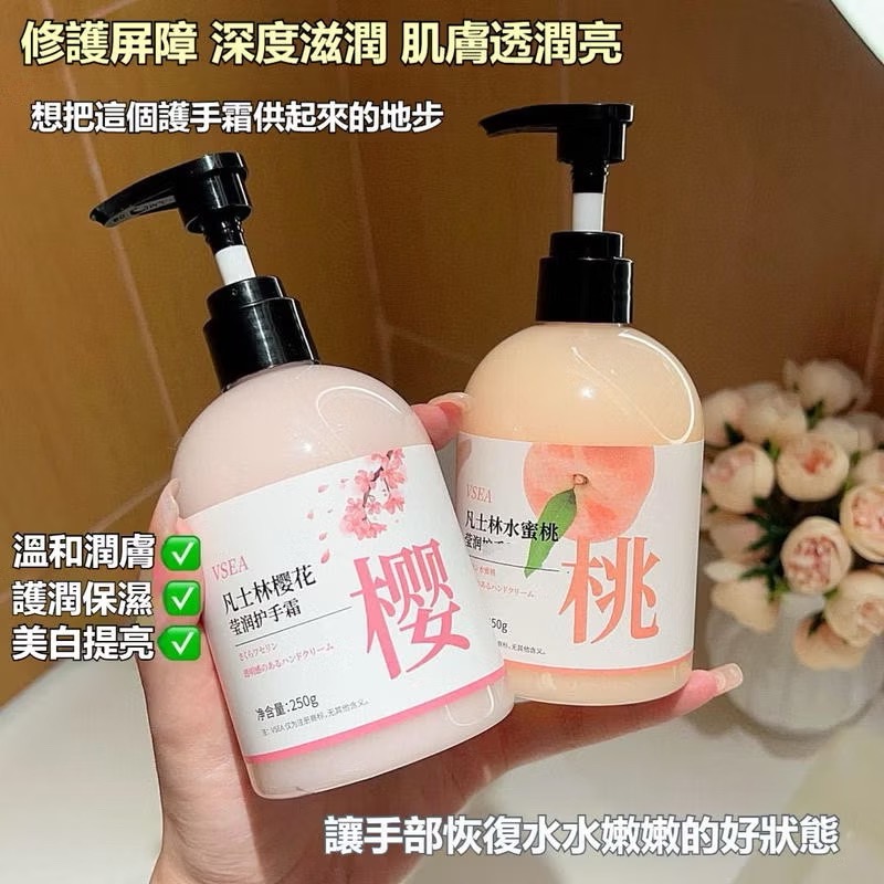 🔥BIAN BIAN🔥【新品現貨】凡士林護手霜 護手霜 香氛護手霜 護手乳 保濕護手霜 手部保養 補水護手霜 防乾-細節圖8