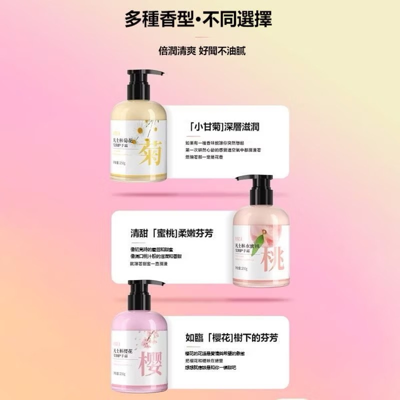 🔥BIAN BIAN🔥【新品現貨】凡士林護手霜 護手霜 香氛護手霜 護手乳 保濕護手霜 手部保養 補水護手霜 防乾-規格圖9