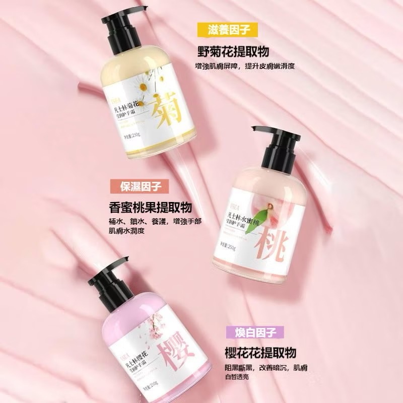 🔥BIAN BIAN🔥【新品現貨】凡士林護手霜 護手霜 香氛護手霜 護手乳 保濕護手霜 手部保養 補水護手霜 防乾-規格圖9