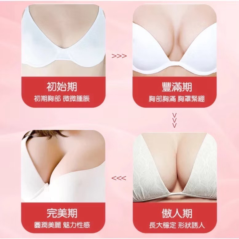 🔥BIAN BIAN🔥 Dhop【豐美波波】 6000mg含量 白高顆 野木瓜 膠原蛋白肽 阿薩伊果-細節圖2