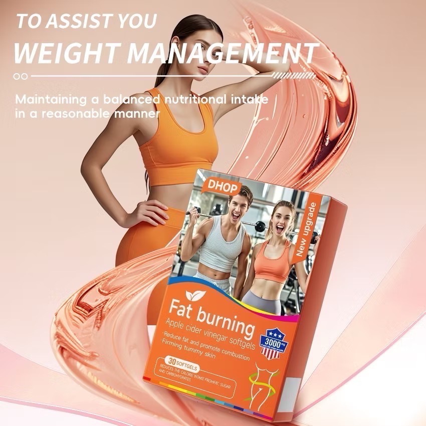 🔥BIAN BIAN🔥 Dhop 燃力速纖 3000mg含量 代謝 飽足感 蘋果醋 藤黃果 左旋肉斂-細節圖2