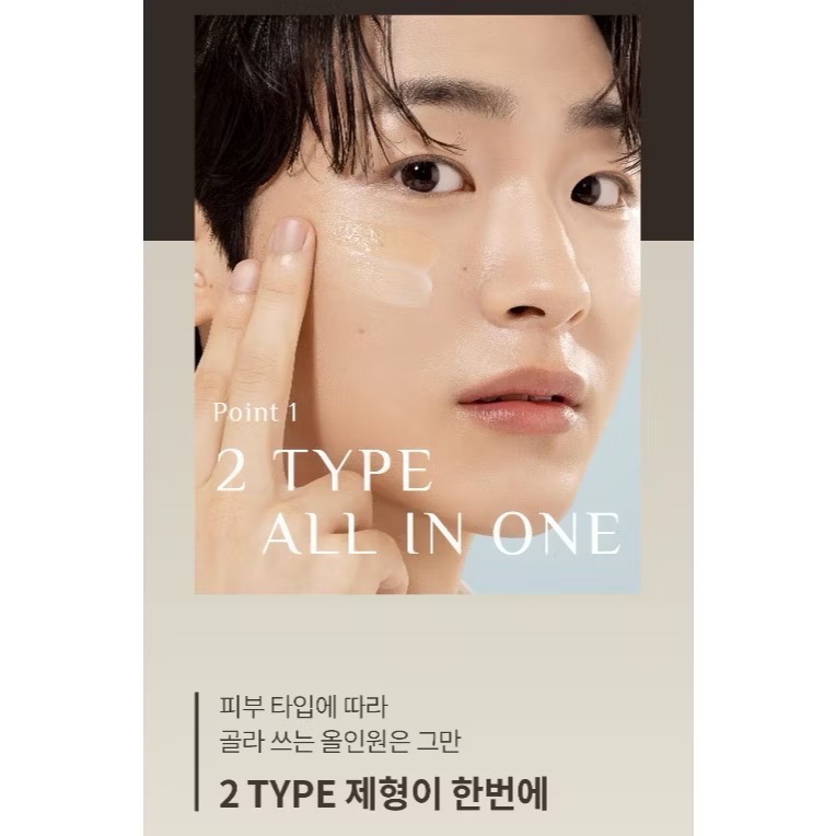 🔥BIAN BIAN🔥OBgE NEW 雙管保濕精華乳液 100ml-細節圖2