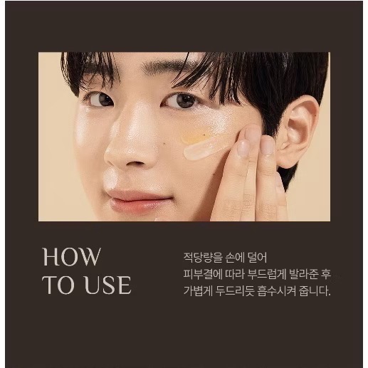 🔥BIAN BIAN🔥OBgE NEW 雙管保濕精華乳液 100ml-細節圖3