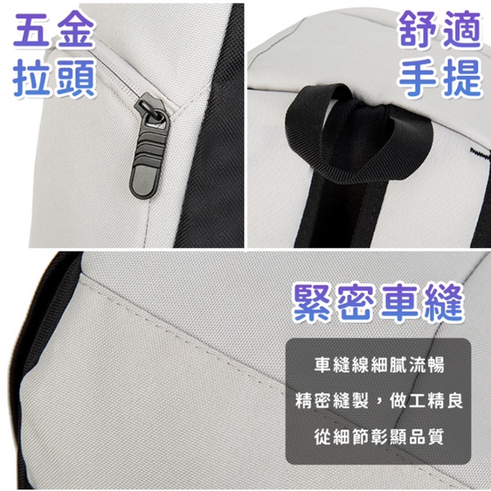 韓版 大容量後背包 學生書包 背包 雙肩包 肩背包 電腦包 女生包包 筆電背包 商務背包 媽媽包-細節圖4