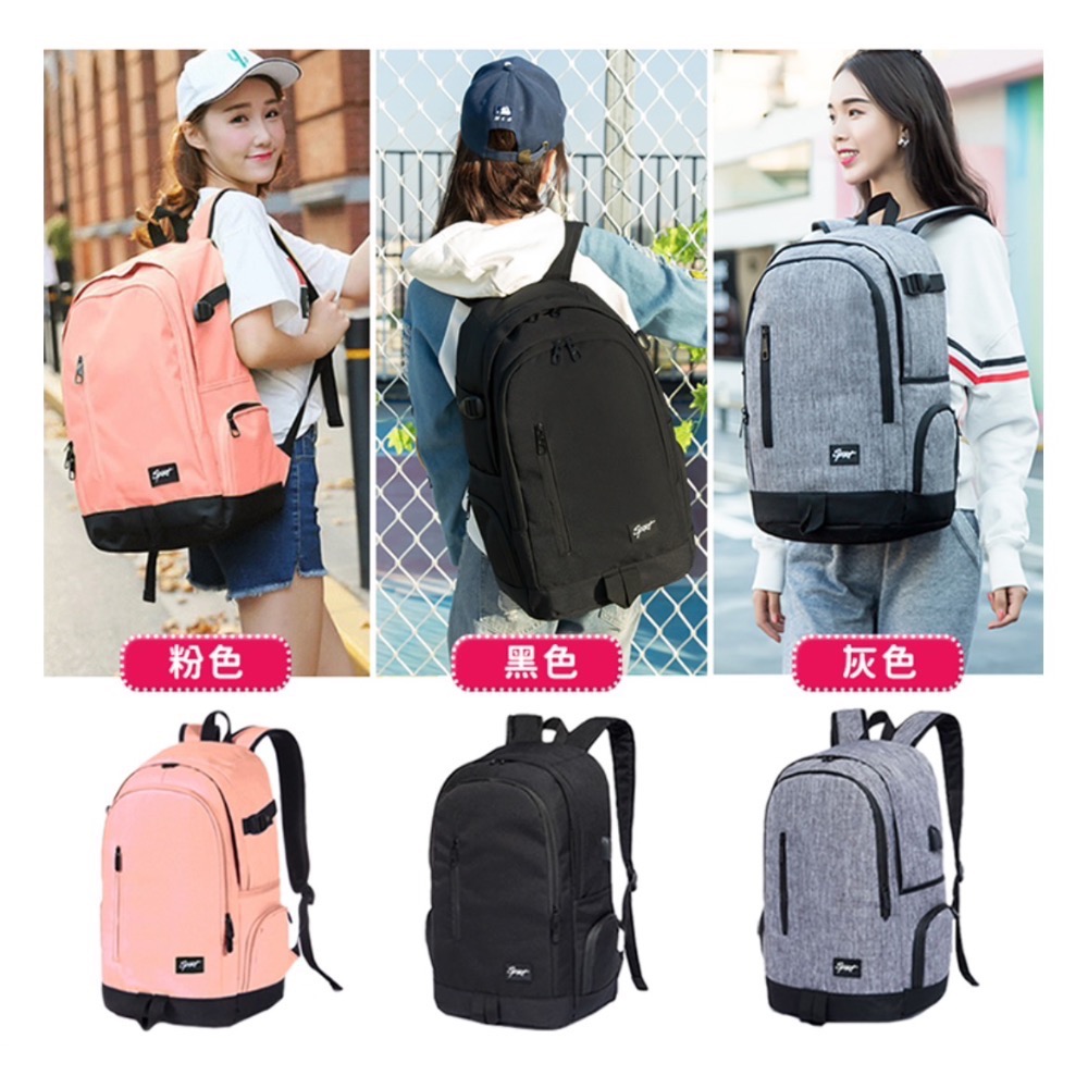 韓版 大容量後背包 學生書包 背包 雙肩包 肩背包 電腦包 女生包包 筆電背包 商務背包 媽媽包-細節圖6