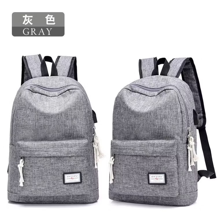 升級版USB充電學生耐重後背包 休閒筆電書包 防水多隔層商務雙肩-規格圖2