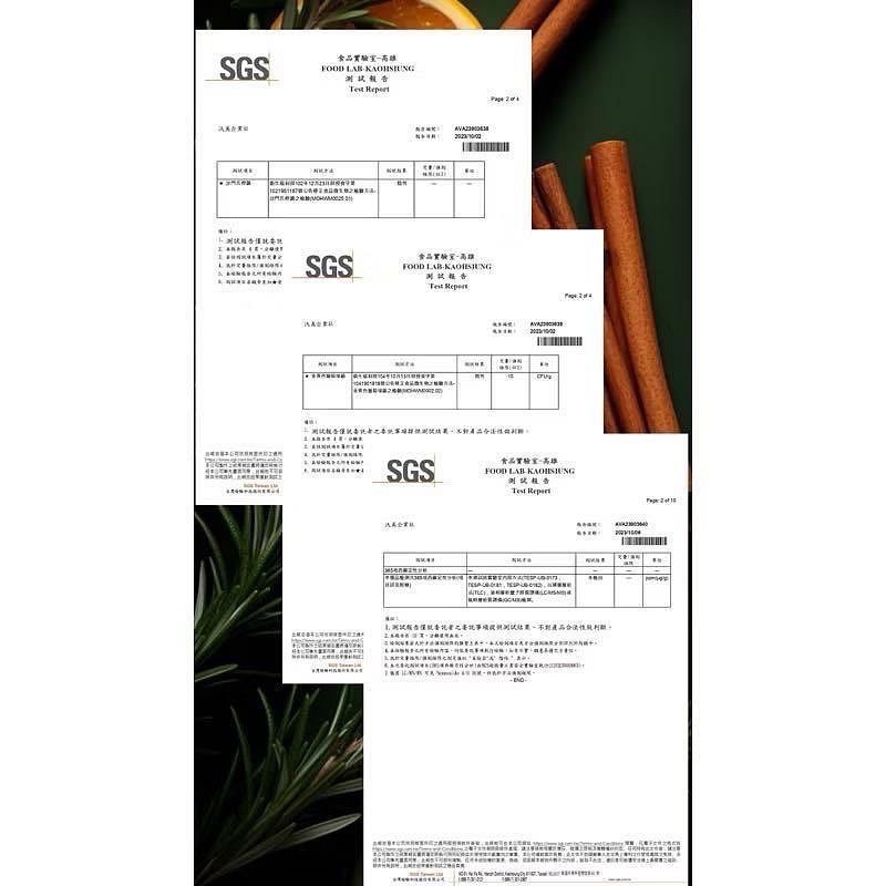 🔥BIAN BIAN 🔥Super jelly 纖女酵素果凍-細節圖3