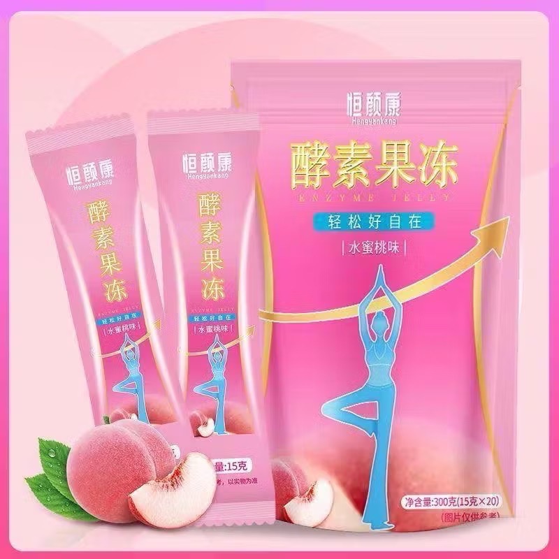 💋泡泡1號店💋恆顏康果凍酵素｜全新升級｜順暢酵素果凍-細節圖2
