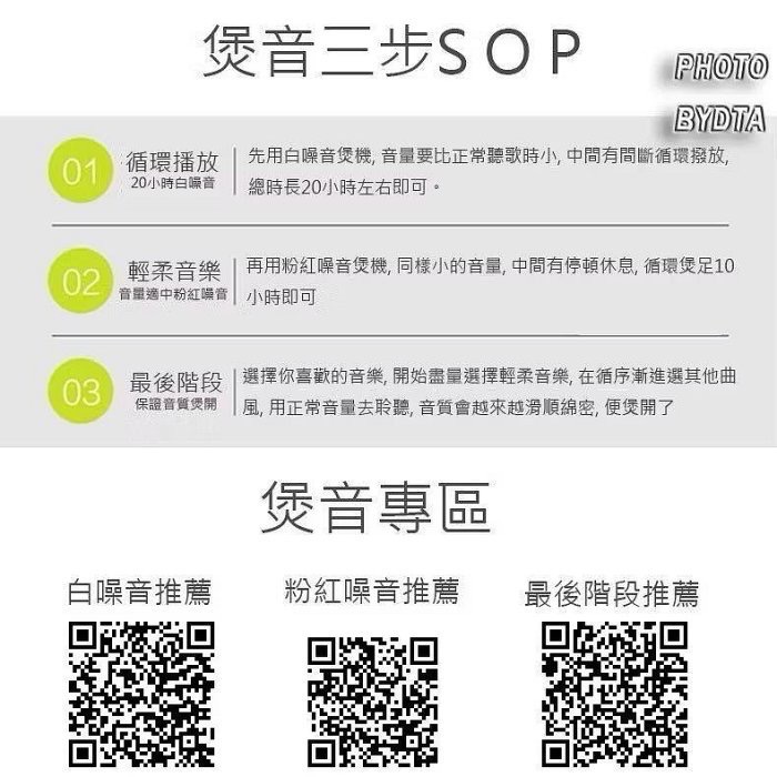 🔥BIAN BIAN🔥雙耳 無線藍芽耳機 i9s 藍牙 5.0 無線 藍芽 耳機-細節圖9