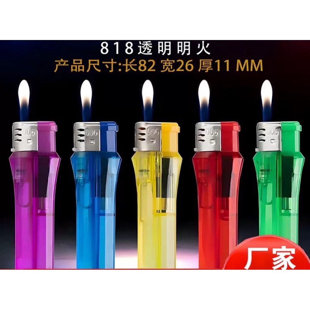 隨色出貨
