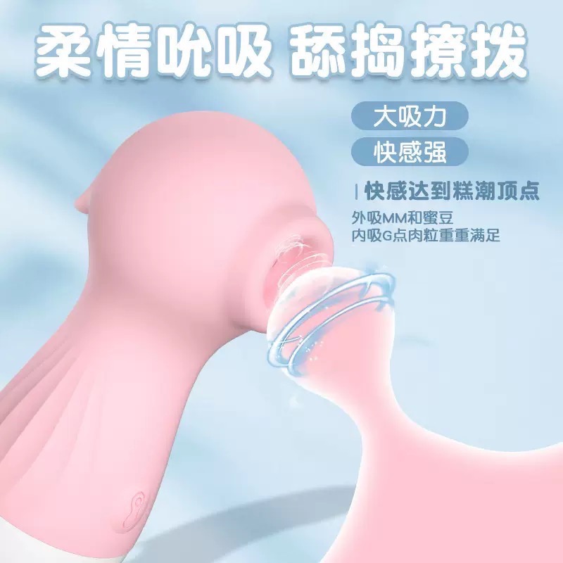 💋泡泡1號店💋鎮店之后｜來樂小海馬｜吮吸自慰震動棒｜按摩棒｜靜音款｜男女｜男男｜女女｜情-細節圖2