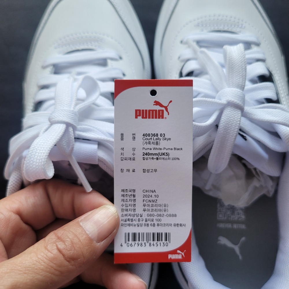 PUMA 休閒鞋38 Roma Feminine Wns 女鞋 白 黑 復古 微厚底 小白鞋-細節圖3