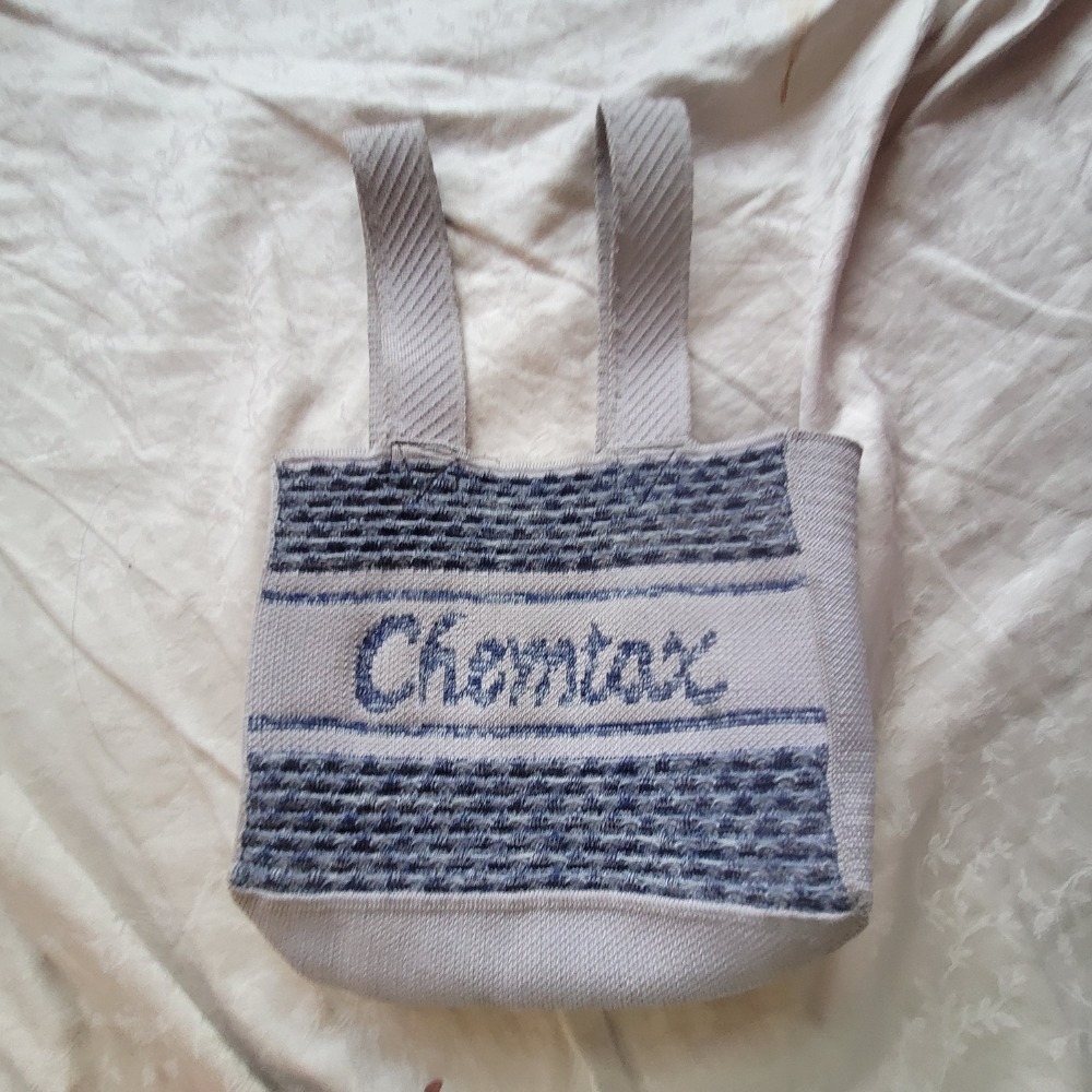 chemtax小包編織包-細節圖2