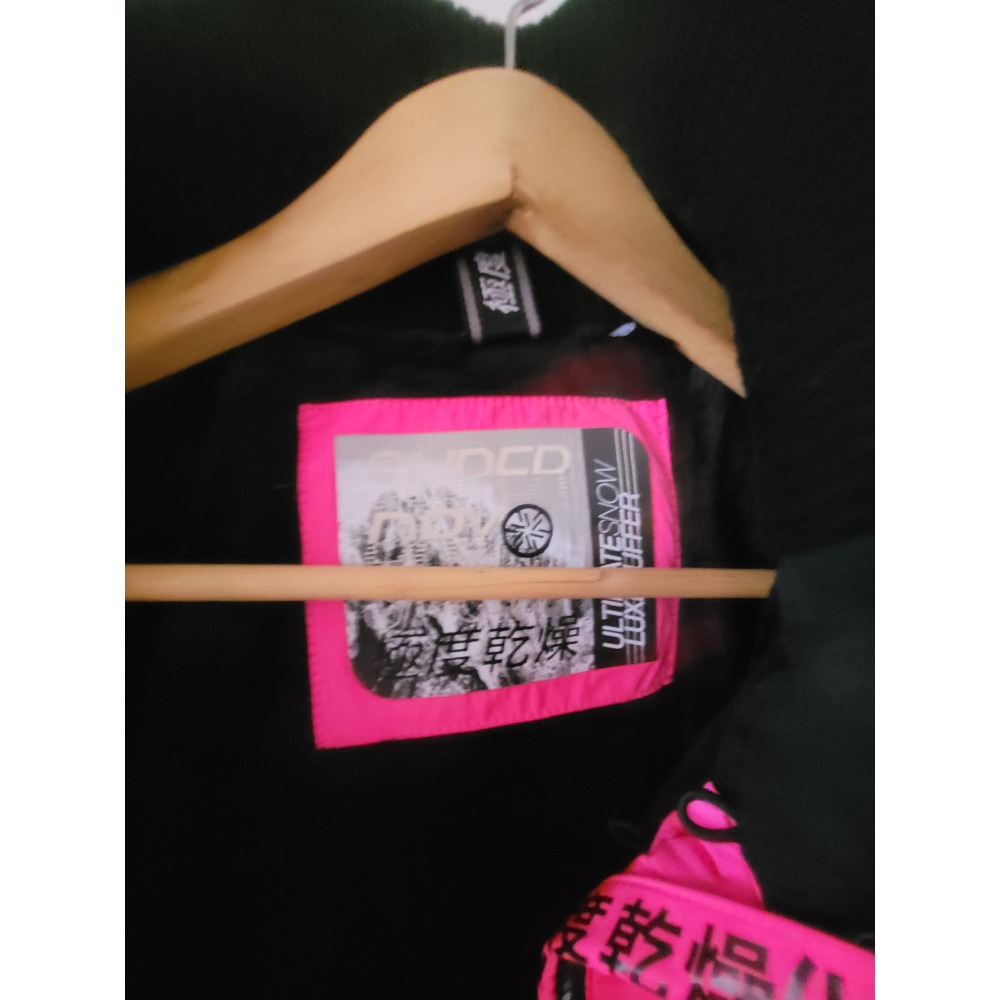 🧥Superdry Snow系列強勢登場-Part2🧥  ⛷️昨天帶大家初步認識Superdry的雪衣❄️ 今天就帶-細節圖3